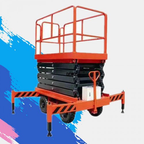 剪叉式高空作業(yè)平臺(tái)